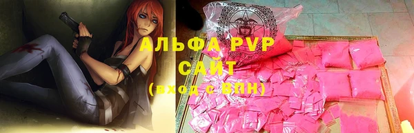 наркотики Лабытнанги