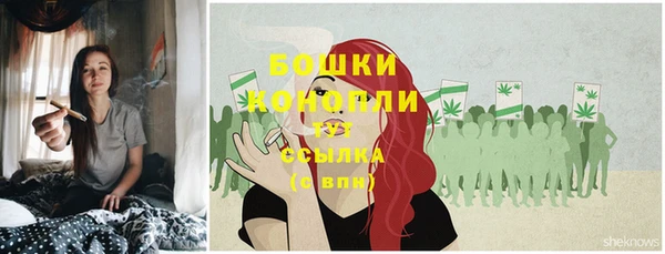 mdma Ладушкин