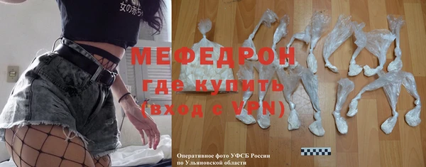 mdma Ладушкин