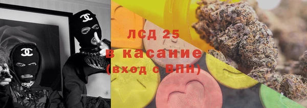 mdma Ладушкин