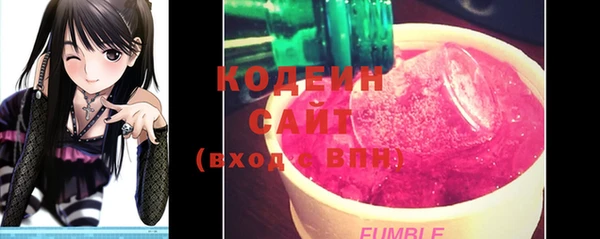 mdma Ладушкин