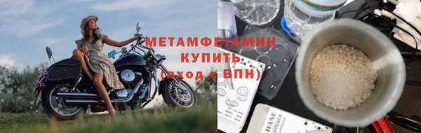 наркотики Лабытнанги