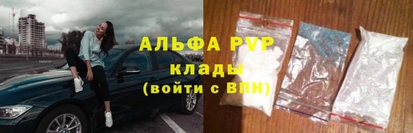 ПСИЛОЦИБИНОВЫЕ ГРИБЫ Лагань