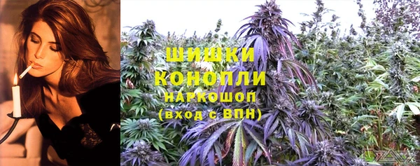 наркотики Лабытнанги