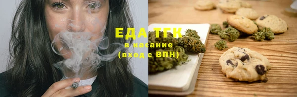 наркотики Лабытнанги