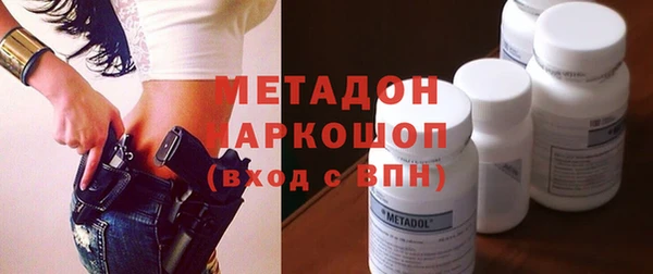 ПСИЛОЦИБИНОВЫЕ ГРИБЫ Лагань