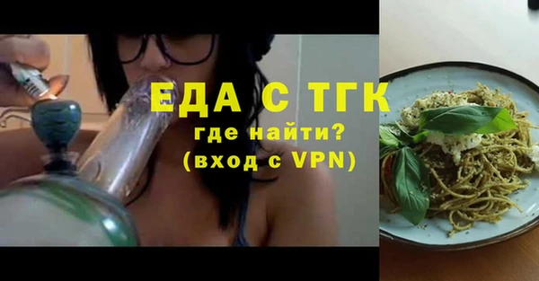 mdma Ладушкин