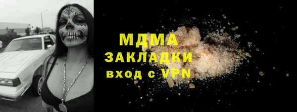 наркотики Лабытнанги