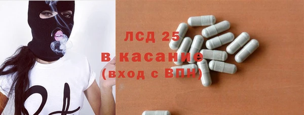 наркотики Лабытнанги