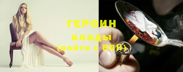 наркотики Лабытнанги