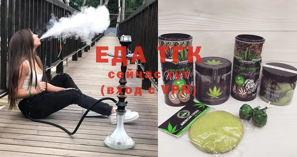 mdma Ладушкин