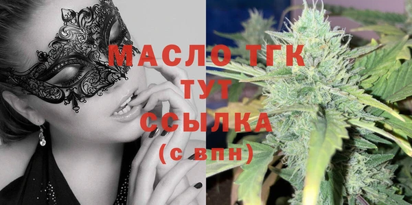 mdma Ладушкин