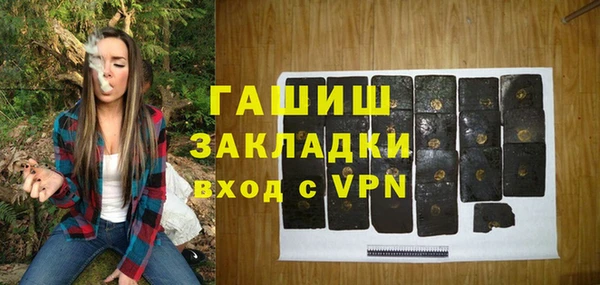 наркотики Лабытнанги