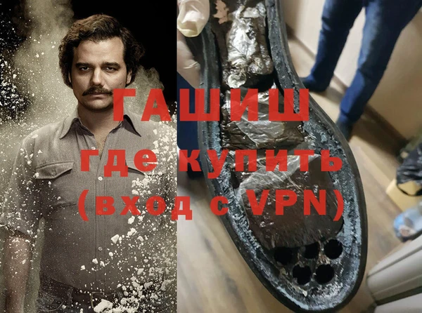 mdma Ладушкин