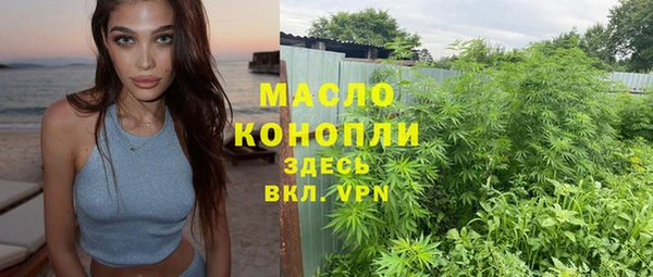 mdma Ладушкин