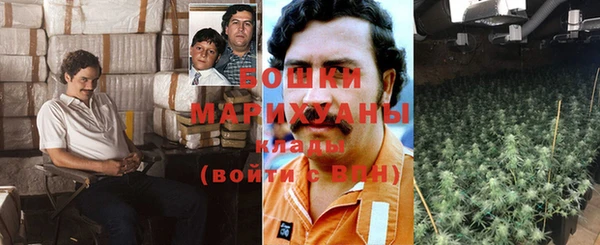 mdma Ладушкин