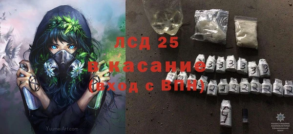 наркотики Лабытнанги