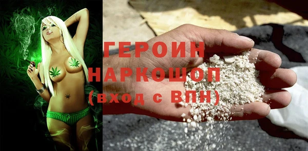 наркотики Лабытнанги