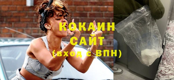 наркотики Лабытнанги