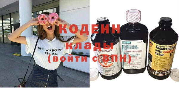 mdma Ладушкин