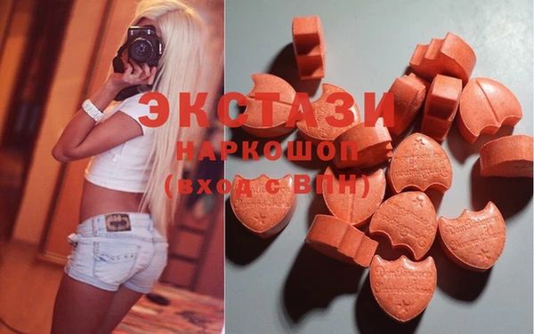 наркотики Лабытнанги