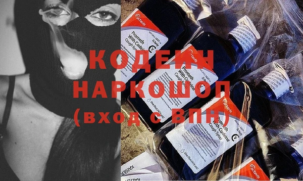 mdma Ладушкин