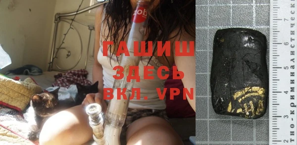 mdma Ладушкин