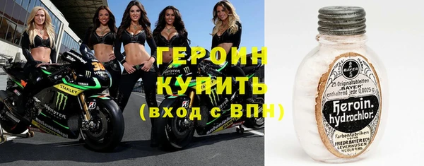 ПСИЛОЦИБИНОВЫЕ ГРИБЫ Лагань