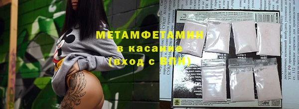 ПСИЛОЦИБИНОВЫЕ ГРИБЫ Лагань