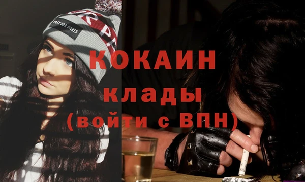 mdma Ладушкин