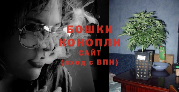 наркотики Лабытнанги