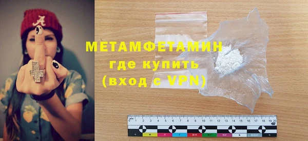 ПСИЛОЦИБИНОВЫЕ ГРИБЫ Лагань