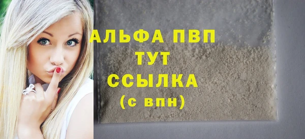 наркотики Лабытнанги