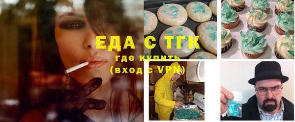 mdma Ладушкин