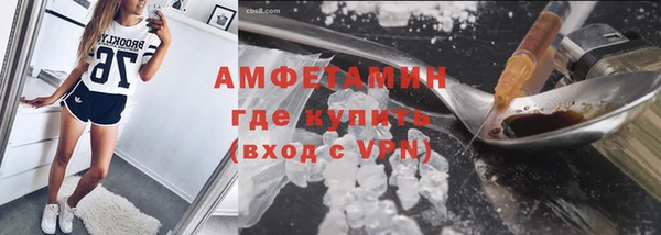 наркотики Лабытнанги