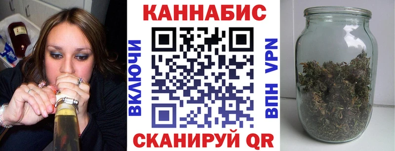 Бошки марихуана тримм  Купить где  Чебоксары 
